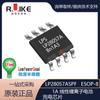 LP28057ASPF micro Fonte 1A corrente constante/tensão constante chip carregador linear de bateria única de íon de lítio ESOP-8