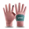 Nuevos guantes cálidos de terciopelo alemán para mujer, pantalla táctil, invierno, con felpa adicional, para exteriores, equitación, a prueba de viento, venta al por mayor transfronteriza