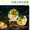 Ímãs de Geladeira de Madeira Artesanais DIY Kit de Artesanato com Tema de Primavera Ímãs de Geladeira Luminosos Criativos 3D Atividade de Aquecimento para Team Building