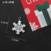 Popular Transfronterizo 2025 Accesorios de Copo de Nieve con Brillo Dorado y Plateado DIY Horquilla Accesorios para Funda de Teléfono Móvil Accesorios de Navidad