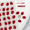 Flash Ano Novo joias de unha chinesas vermelhas atacado Amor vermelho quadrado gordo Fundo pontudo oval em forma de broca de unha de vidro