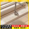 Ventas Directas de Fábrica Alfombrilla Feng Shui Absorbente Mesa Lavabo Grifo Impermeable Fregadero Sanitario Encimera de Fregadero Wabi-Succión Lavable