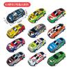 Mismo Coche de Lata de Carreras de Aleación Mini de Douyin Coche de Carreras con Retroceso para Niños Coche de Simulación para Jardín de Infancia Venta al por Mayor