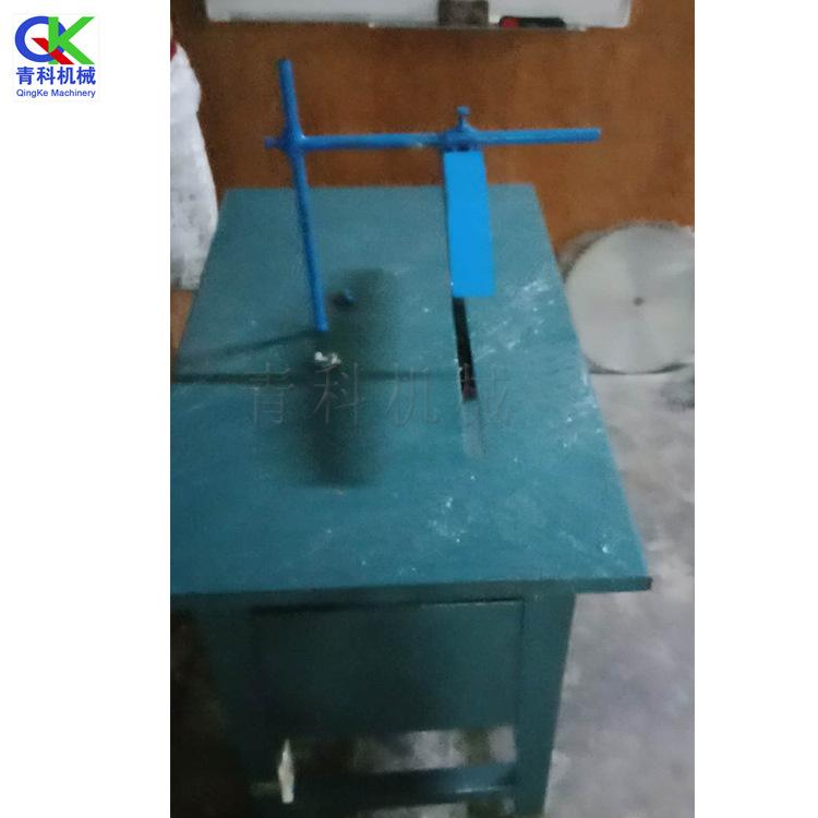 防护罩1 (2)