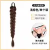 Trenzas de Cabello Falso para Mujer, Cola de Caballo Baja, Cabello Realista, Doble Cola de Caballo, Cola de Caballo Larga Trenzada, Estilo Celebridad de Internet, Cola de Caballo Sola Lateral, Peluca Trenzada