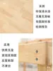Mesa de Arte de Madera Maciza para Jardín de Infancia Mesa Combinada para Garabatear Mesa de Bloques de Construcción de Juguete para Niños Mesa de Juego de Aprendizaje para Pintura y Manualidades