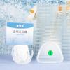 Localizador Dental Ortodóntico Multifuncional Aparatos para Corrección Dental Cebo de Piso Baitian Protector Bucal Corrector Dental Invisible