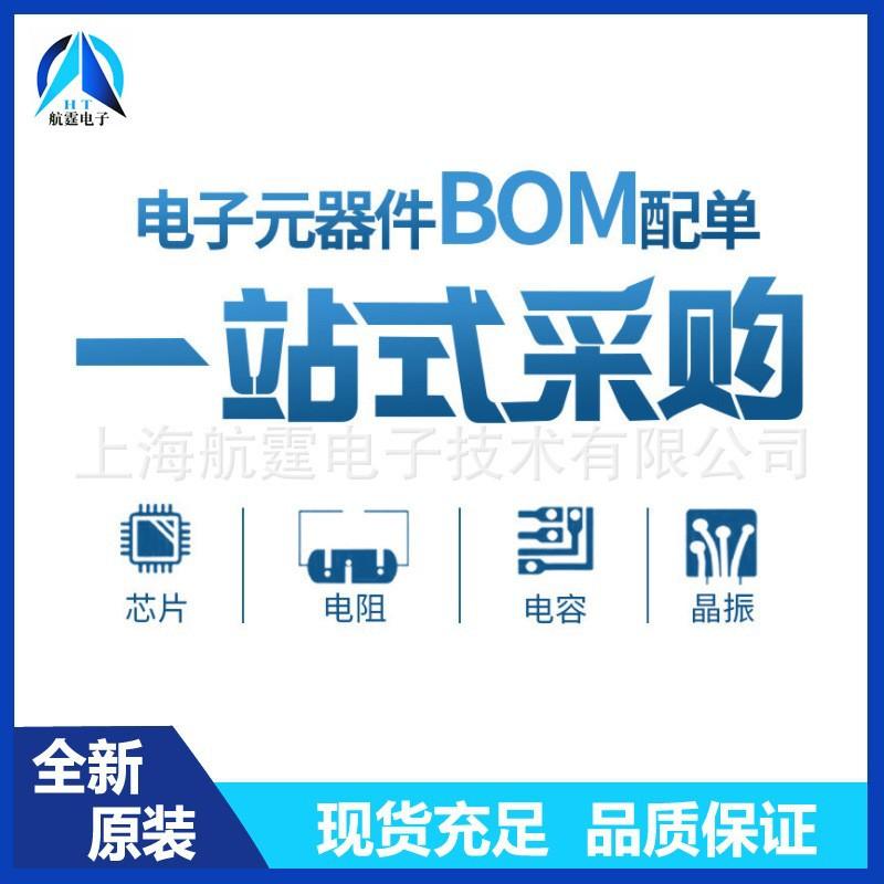 O1CN01ZJtrhx22FjDf3Yjgb_!!2212