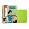 Parche Calentador de Lavanda Nanjing Tongrentang, Parche Calentador de Jengibre, Parche Calentador de Artemisa, Parche para Bebé, Parche Calentador de Manos Autocalentable, Parche Calentador Corporal