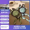 Ropa a Medida para Muñecas de 10 cm, Mascotas de Empresa de 20 cm, Muñecos de Algodón Hechos a Medida y Marionetas de Mano Según Dibujos y Muestras Proporcionadas