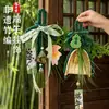 Decoraciones Colgantes para el Festival del Bote del Dragón, Ramillete de Artemisa, Colgante para Puerta, Kit de Materiales Hechos a Mano para Bricolaje, Decoración para Puerta de Entrada, Adornos Colgantes para el Ambiente