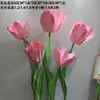 Flores de Tulipán Artificiales Grandes Hechas de Eva, Impermeables para Decoración de Escenas Exteriores, Flores Falsas para Exhibición en Centros Comerciales, Flores Artificiales de Eva