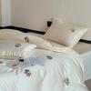Juego de Cuatro Piezas de Algodón de Fibra Larga Satín 100S Color Blanco Cremoso, Funda Nórdica Estilo Femenino para Dormir Desnudo, Ropa de Cama de Algodón Puro