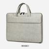 La bolsa para portátil de un solo hombro Xinlong es adecuada para Apple 13, Lenovo Xiaoxin 14, Asus, Dell 15.6, ligera