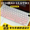 Capa Protetora de Teclado para Laptop Air 13.6inch M3 A3113 2024 Capa Contra Poeira