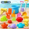 Set de Juguetes de Playa para Niños, Cuatrimoto, Juguetes para Cavar Arena y Agua, Cubeta de Playa, Pala de Reloj de Arena, Herramientas para Jugar con la Arena de Playa