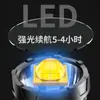 Nueva Linterna de Mano de Carga Ligera Transfronteriza Foco LED de Alta Potencia para Exteriores Luz de Relleno Solar para Inundaciones