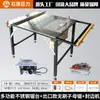 Mesa de Sierra Gigante Ishihara Banco de Trabajo para Carpintería Acero Inoxidable Pequeña Plegable Multifuncional Portátil Sierra de Mesa Máquina de Corte