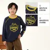 [Algodón Elástico Cómodo] Camiseta de Manga Larga Cotton Hall para Niños, Nueva Camiseta de Estilo Primavera y Otoño para Niños, Top de Sensación Fresca para Niñas