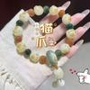 Pulseira Popular Fofa de Contas Conjunto de Nove Peças Design de Nicho Versátil Estilo Ins Cordão de Mão Exquisito Presente para Melhor Amiga