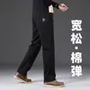 Pantalones de mezclilla retro azul grisáceo de alta gama de Hong Kong, nueva colección primavera/otoño para hombre, corte holgado, pierna recta, pantalones versátiles de negocios casual