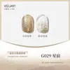 2026 Novo Esmalte em Gel Famoso na Internet e Tendência em 120 Cores, Kit Profissional para Salões de Unhas, Longa Duração e Durável