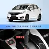 Aplicável a Honda Odyssey em UCRVDX Crown Road Lingpai Accord Civic Partida-Parada Automática Modificação da Grade