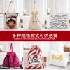 Bolsa Tote de Lona Personalizada para Estudante Ombro Algodão Bolsa de Compras Publicitária Bolsa de Lona com Bolso Pacote Personalizado LOGOTIPO