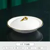 Taza para Platos, Vajilla, Plato con Tapa, Bol Nido de Pájaro, Taza para Estofado, Plato de Arroz con Huevo de Abalón y Pepino de Mar, Nuevo