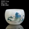 Venta de liquidación: Tazas de Té de Cerámica con Chapado en Plata, Juego de Té Kung Fu de Gama Alta, Tazas de Maestro de Porcelana de Jade de Lujo al por Mayor