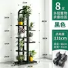 Soporte de flores de hierro forjado para uso en interiores, versión vertical, calidad de exportación, engrosado, de pie, soporte de flores multicapa para uso doméstico