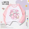 Camiseta de manga raglán de dibujos animados dulces para niñas, manga larga, modelo nuevo 2026 para niñas pequeñas, top de otoño fino de algodón puro para niños 7