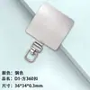 Cordón para Teléfono Móvil Espaciador Clip de Acero Inoxidable Giratorio 360 Grados Ultra Delgado Metal Universal Adhesivo Trasero Clip de Conexión de Cuerda Fija
