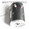 Empilhadeira Elétrica Semi-Automática Unidade de Potência Motor de Ímã Permanente CC 12V1.6Kw Estação de Bomba de Óleo Hidráulico Acessórios