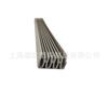 Fábrica de Extrusión de Plástico PVC y Producción de Perfiles de Forma Especial en Jiangsu, Zhejiang y Shanghái-Shanghái Ruizhan Plastic Products Co., Ltd