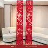 Bata de novia dragón y fénix para sesión de fotos, decoración colgante de carácter "feliz", set de decoración para habitación de bodas, nueva decoración colgante roja hueca de estilo chino "feliz"