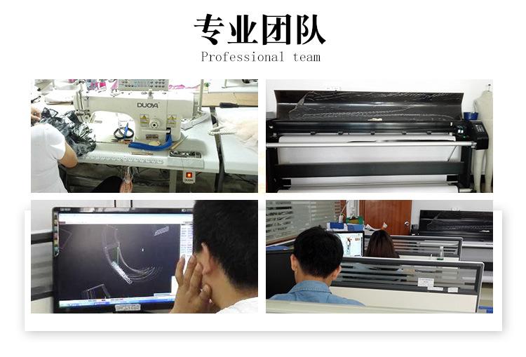 详情_19.jpg