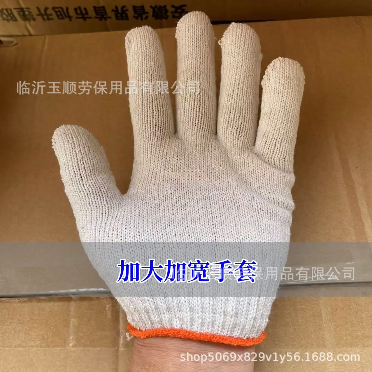 微信图片_20241108122947