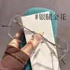 1353 Gafas Sin Marco Exquisitas Talladas de Alto Inteligencia Deseo Puro, Soporta Pedidos Mixtos, Gafas Planas Negras Texturizadas con Bloqueo de Luz Azul para Mujer