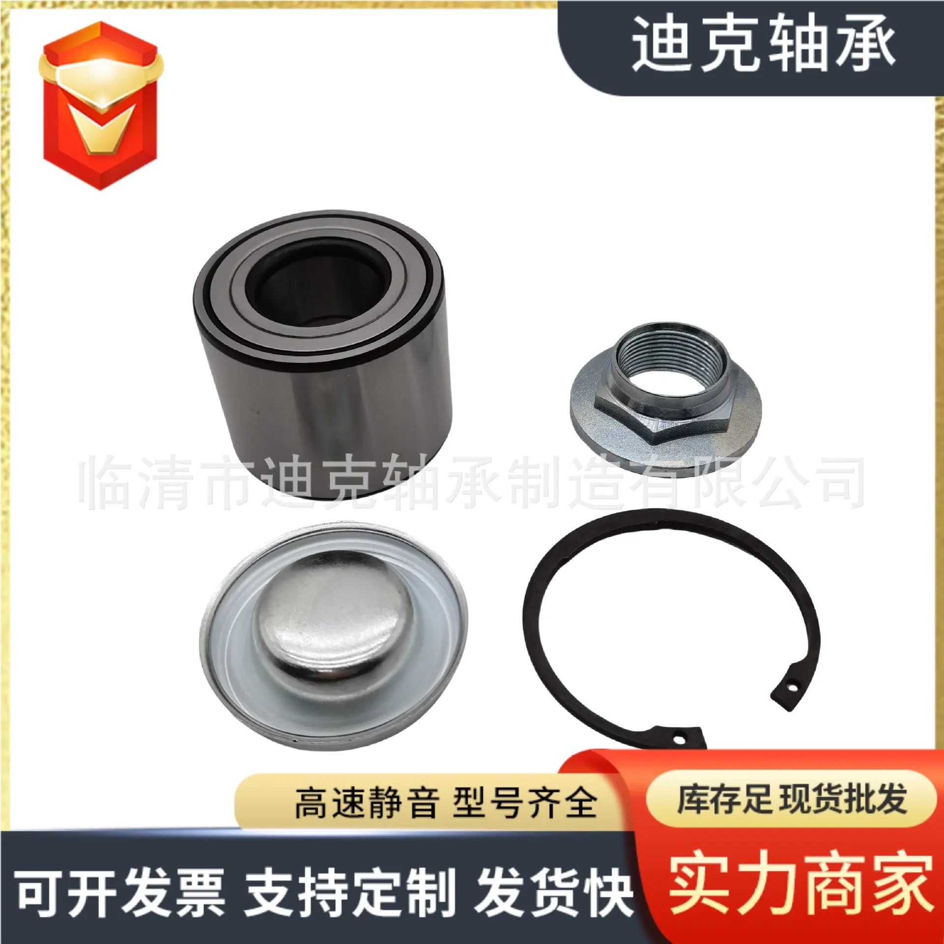 微信图片_202507180945422.jpg