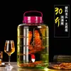 Frasco de vino de vidrio envío 30 kg 40 kg burbuja gruesa botella de vino grifo recipiente de vino sin plomo barril de vino frasco de vino