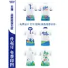 Camisetas de trabajo personalizadas con impresión de logo, polos con cuello, ropa de trabajo hecha a medida, uniformes de equipo para team building, camisas de manga corta de verano