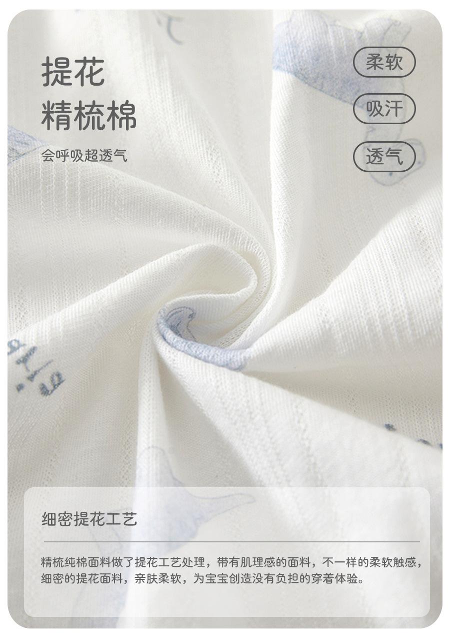 树叶恐龙短袖连体衣_03