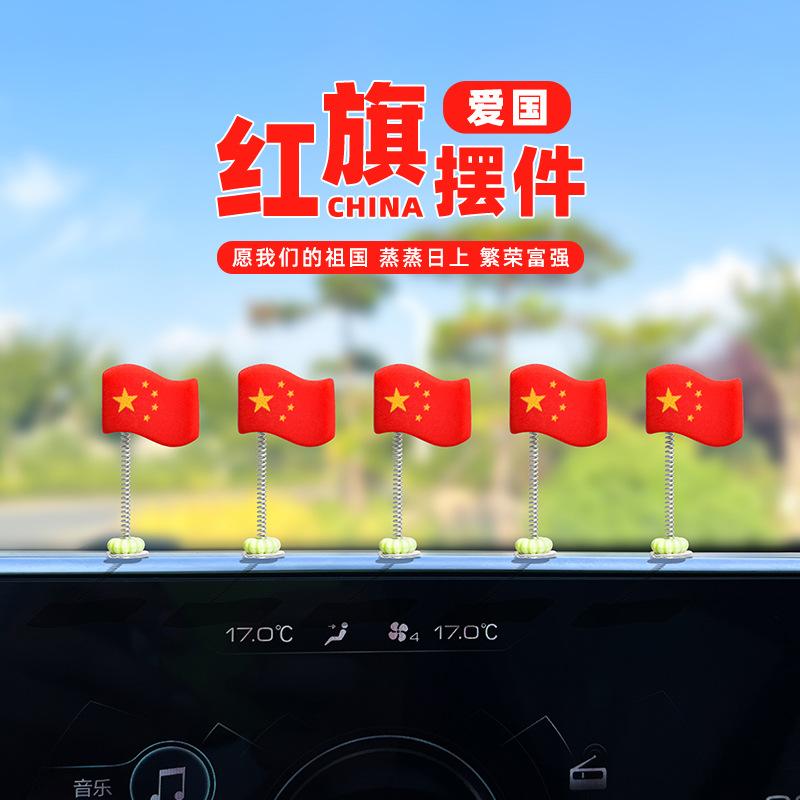 主图22