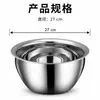Barril de Aceite Extra Grueso Hecho a Medida, Recipiente Redondo para Manteca, Bol para Batir Huevos, Bol para Mezclar Masa con Tapa, Recipiente de Acero Inoxidable para Aceite, Bol Grande para Sopa, Recipiente para Condimentos