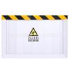 Shengyi Tablero a Prueba de Ratones Sala de Distribución Almacén Tablero a Prueba de Ratones Sala de Control de Energía Acero Inoxidable Tablero a Prueba de Ratones Aleación de Aluminio Tablero a Prueba de Ratones