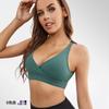 Sujetador Deportivo de Talla Grande Europeo y Americano Popular Transfronterizo Ropa Interior para Mujer Push-Up Anticaída Ropa Interior Deportiva Sin Costuras