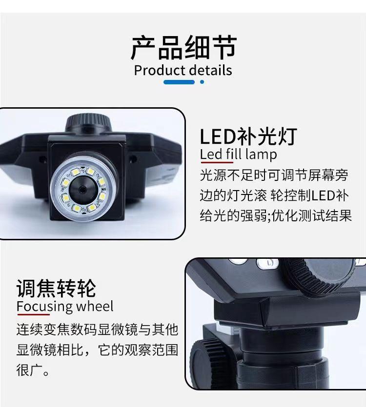 微信图片_202302131709223