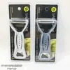 Tienda Departamental Linyi al por Mayor Protectores para Mesa y Sillas del Hogar Tienda Departamental Multiusos Cuchillo Pelador Tijeras Abrebotellas