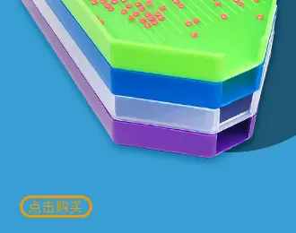 关联系产品模版1_09.jpg